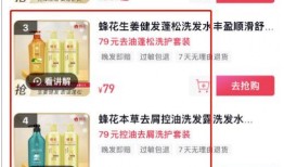 国产外货最新爆料视频,揭秘神秘产品背后的科技与魅力