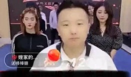 库嫂节目爆料视频下载,幕后真相大曝光