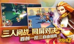 天下贰爆料视频在线观看,揭秘游戏新内容与玩法前瞻