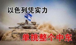 中视频伙伴热点爆料,最新爆料带你领略行业风向标