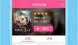 吃瓜聊天转场视频素材免费,免费素材打造趣味转场视频之旅