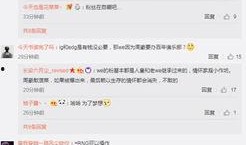 微博缅甸爆料最新消息,微博揭露惊人内幕！”